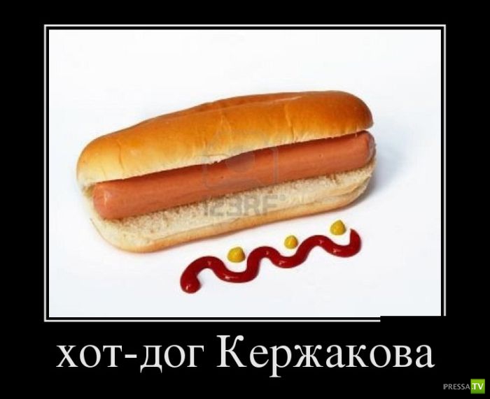 ������������ �� ������, ����� 16 (29 ����)