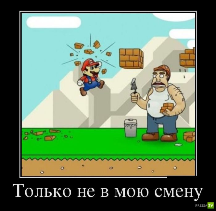 ������������ �� ������, ����� 16 (29 ����)