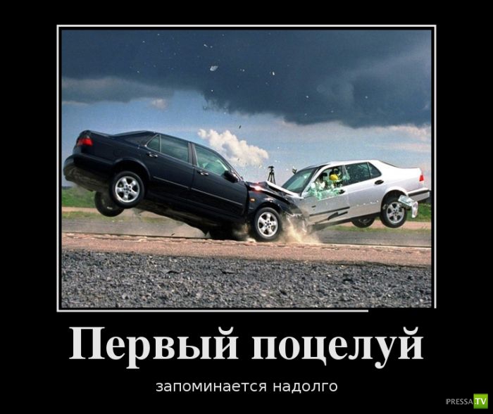 ������������ �� ������, ����� 16 (29 ����)