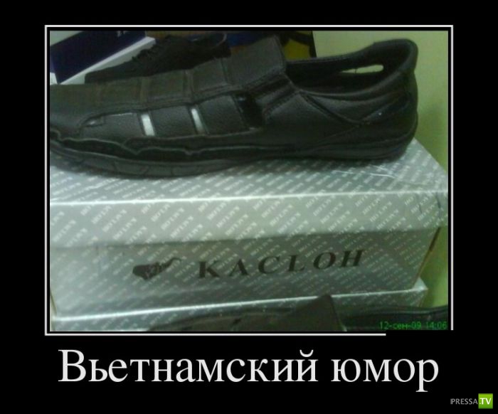 ������������ �� ������, ����� 16 (29 ����)