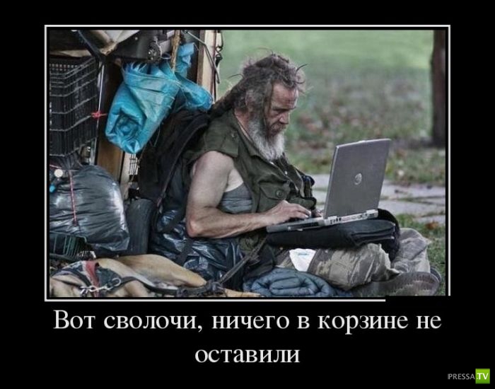 ������������ �� ������, ����� 16 (29 ����)