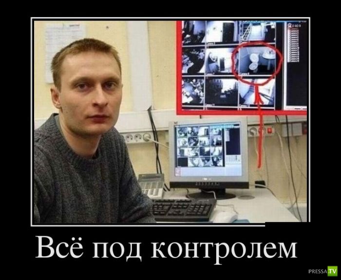 ������������ �� ������, ����� 16 (29 ����)