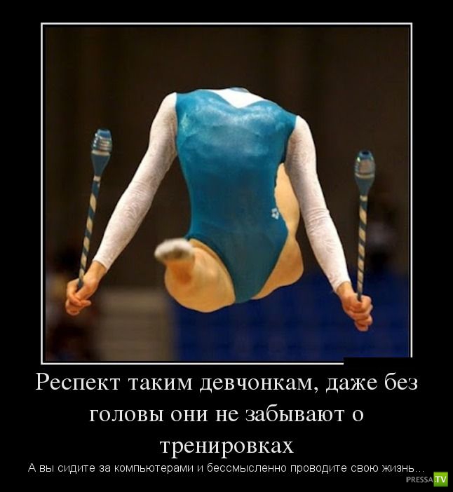 ������������ �� ������, ����� 17 (30 ����)