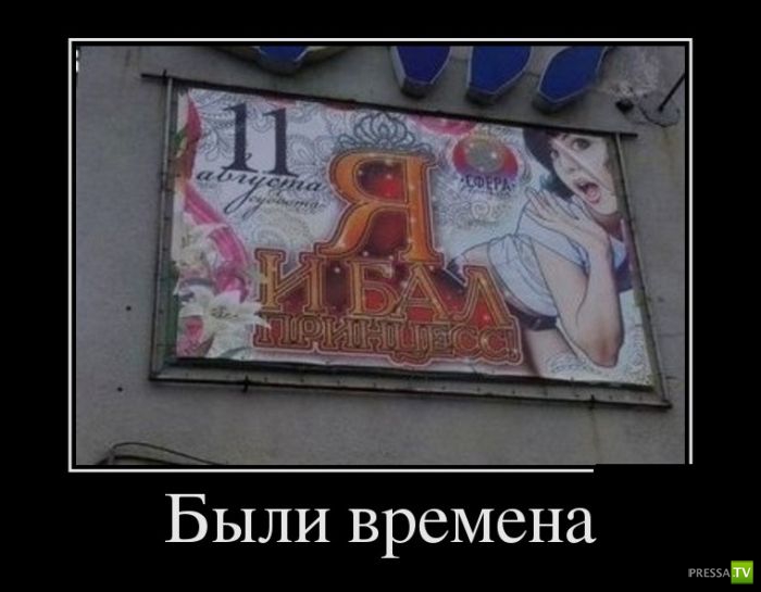 ������������ �� ������, ����� 17 (30 ����)