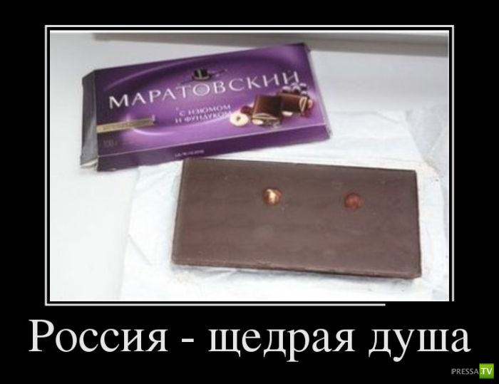 ������������ �� ������, ����� 17 (30 ����)