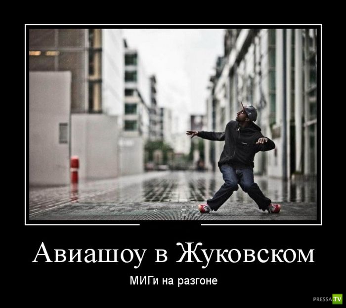 ������������ �� ������, ����� 17 (30 ����)