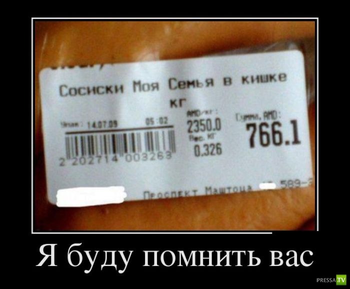 ������������ �� ������, ����� 17 (30 ����)