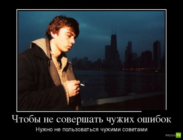 ������������ �� ������, ����� 17 (30 ����)