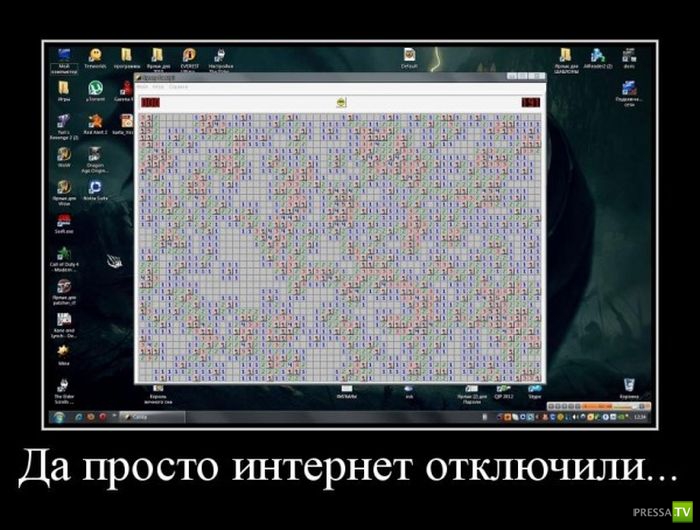 ������������ �� ������, ����� 17 (30 ����)