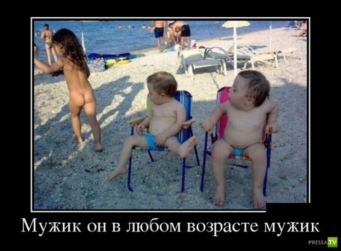 ������������ �� ������, ����� 17 (30 ����)