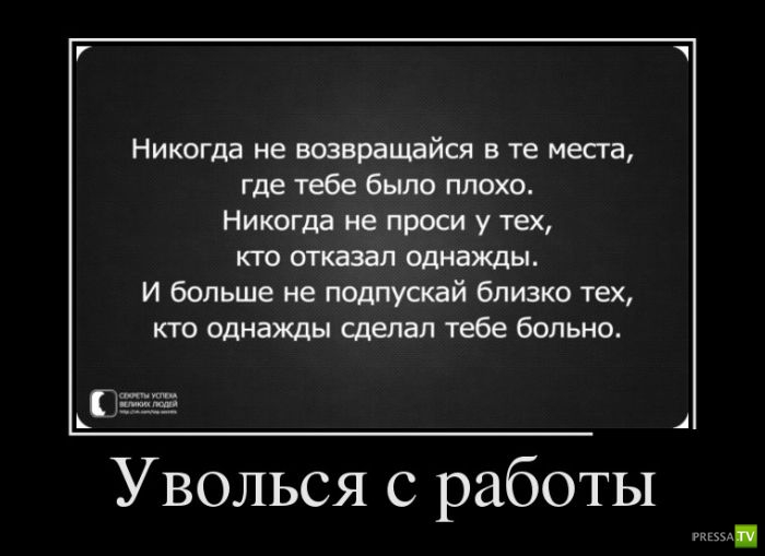 ������������ �� ������, ����� 17 (30 ����)