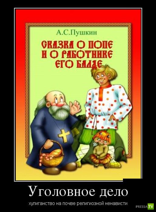 ������������ �� ������, ����� 17 (30 ����)