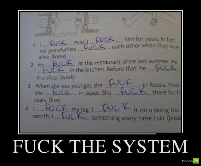 ������������ �� ������, ����� 17 (30 ����)