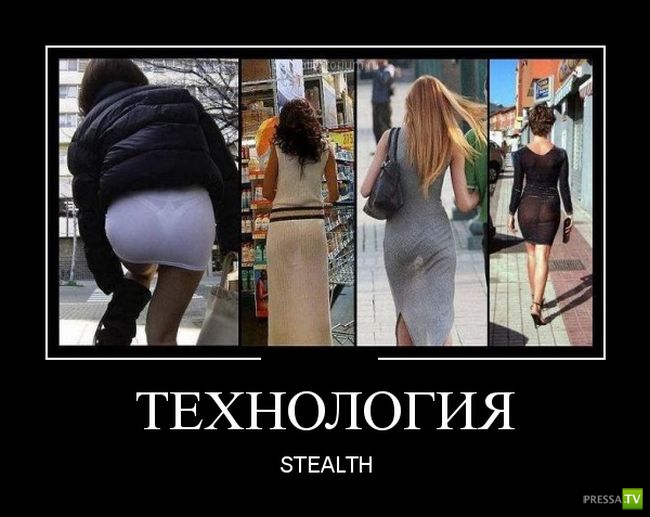 ������������ �� ������, ����� 17 (30 ����)