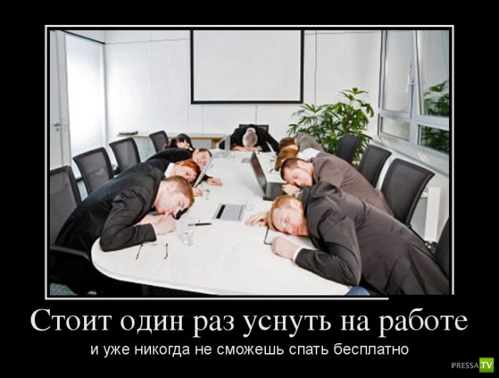 ������������ �� ������, ����� 17 (30 ����)