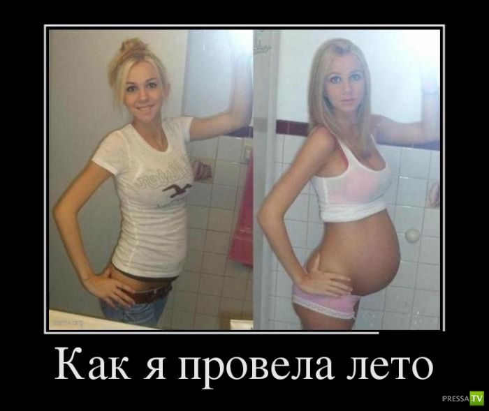 ������������ �� ������, ����� 17 (30 ����)