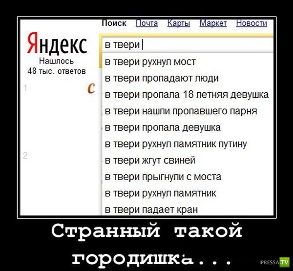 ������������ �� ������, ����� 18 (31 ����)