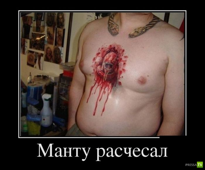 ������������ �� ������, ����� 18 (31 ����)