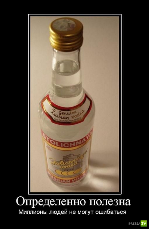 ������������ �� ������, ����� 18 (31 ����)