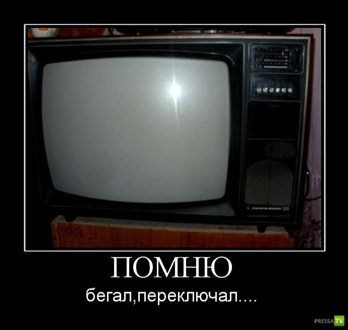 ������������ �� ������, ����� 18 (31 ����)