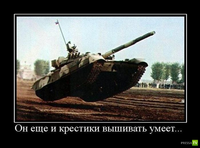 ������������ �� ������, ����� 18 (31 ����)