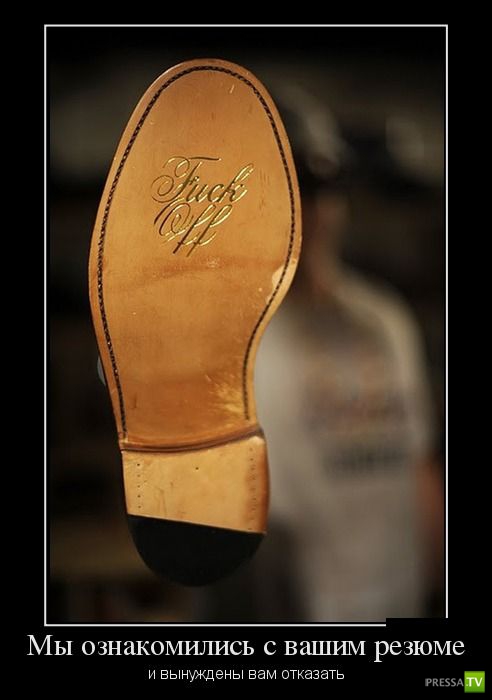 ������������ �� ������, ����� 18 (31 ����)