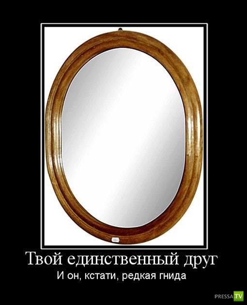 ������������ �� ������, ����� 18 (31 ����)