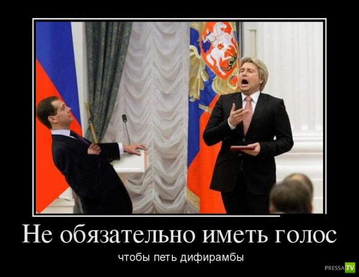 ������������ �� ������, ����� 18 (31 ����)