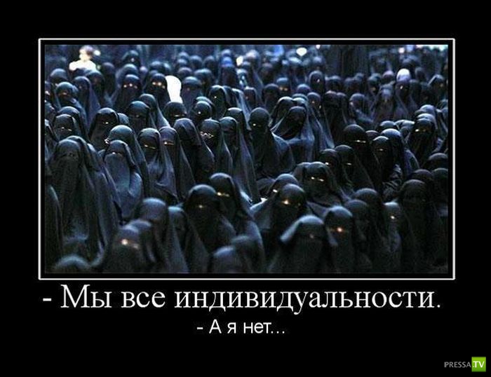 ������������ �� ������, ����� 18 (31 ����)