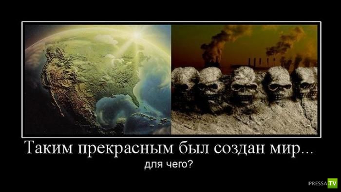 ������������ �� ������, ����� 18 (31 ����)