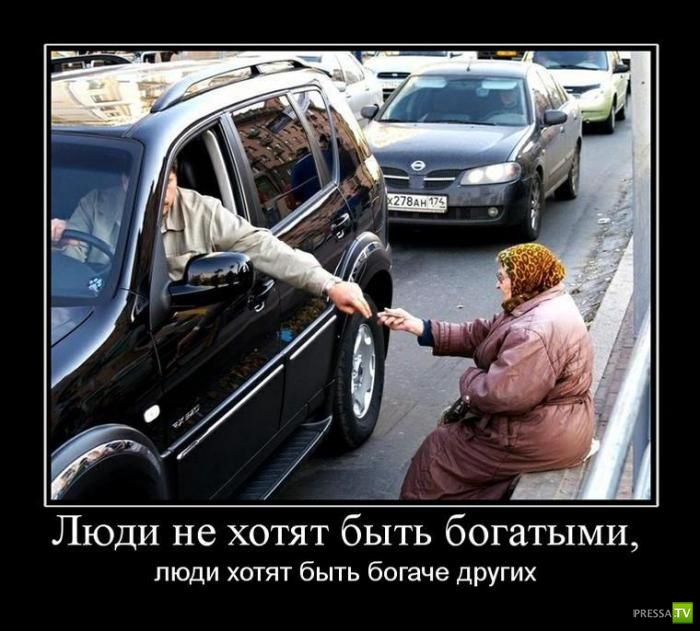 ������������ �� ������, ����� 18 (31 ����)