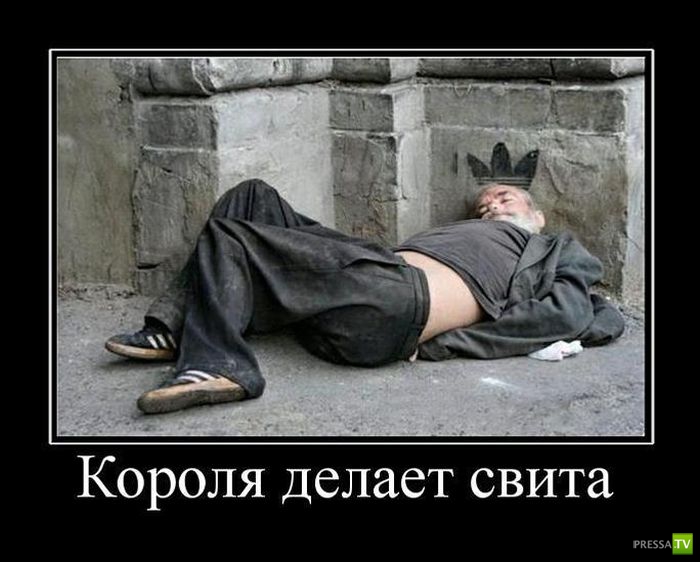 ������������ �� ������, ����� 18 (31 ����)