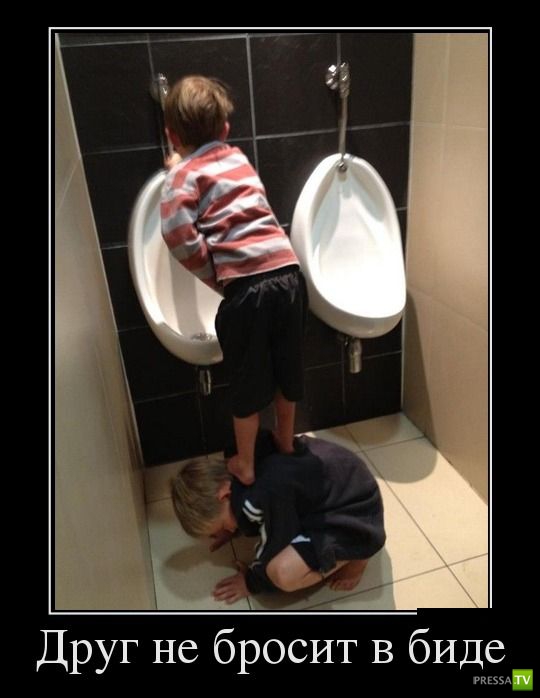 ������������ �� ������, ����� 18 (31 ����)