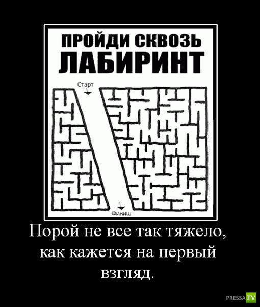 ������������ �� ������, ����� 18 (31 ����)