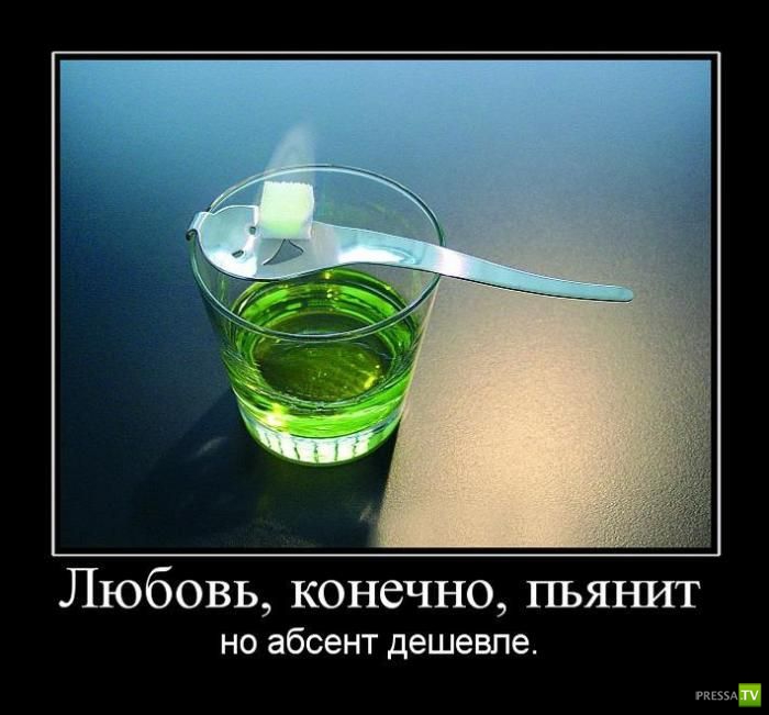 ������������ �� ������, ����� 18 (31 ����)