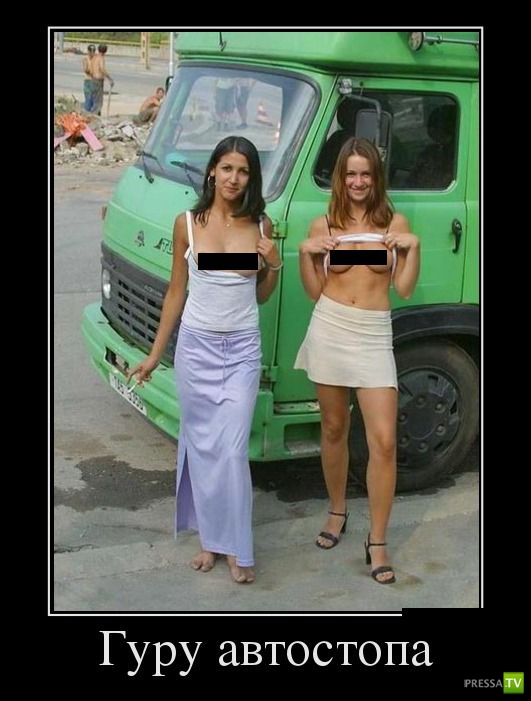 ������������ �� ������, ����� 18 (31 ����)