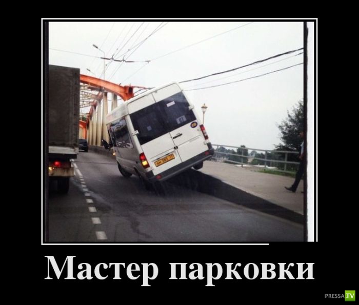 ������������ �� ������, ����� 18 (31 ����)