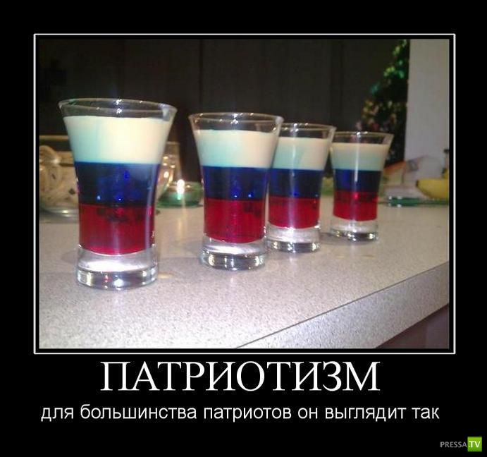 ������������ �� ������, ����� 18 (31 ����)