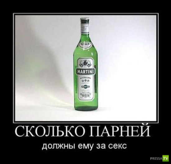 ������������ �� ������, ����� 18 (31 ����)