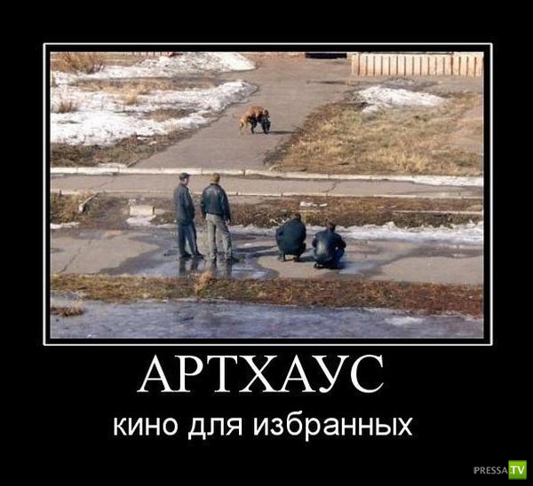 ������������ �� ������, ����� 18 (31 ����)