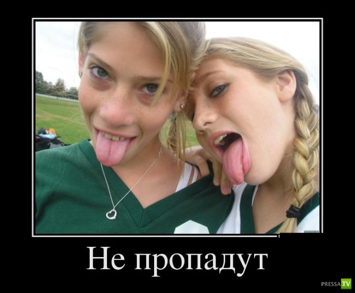 ������������ �� ������, ����� 18 (31 ����)