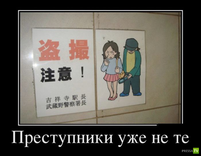 ������������ �� ������, ����� 18 (31 ����)