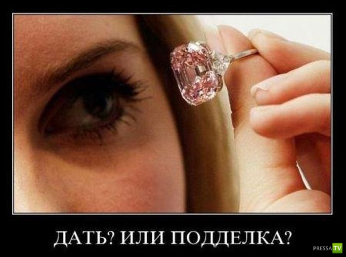 ������������ �� ������, ����� 18 (31 ����)