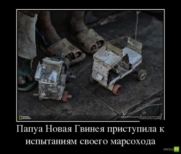 ������������ �� ������, ����� 19 (30 ����)