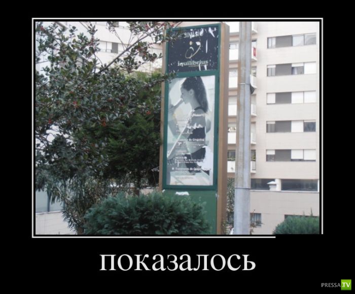 ������������ �� ������, ����� 19 (30 ����)