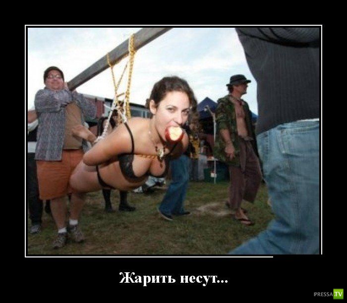 ������������ �� ������, ����� 19 (30 ����)