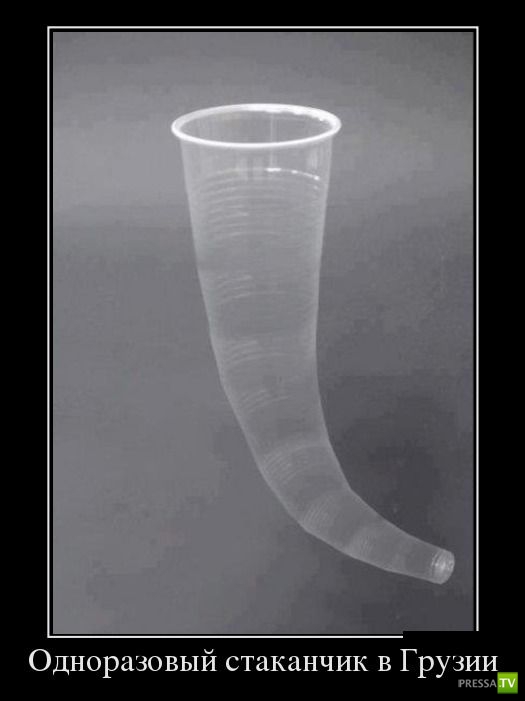 ������������ �� ������, ����� 19 (30 ����)