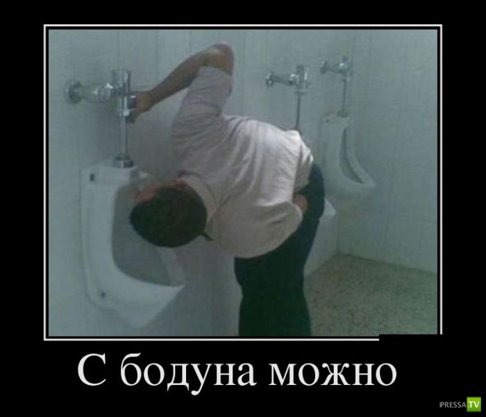 ������������ �� ������, ����� 19 (30 ����)