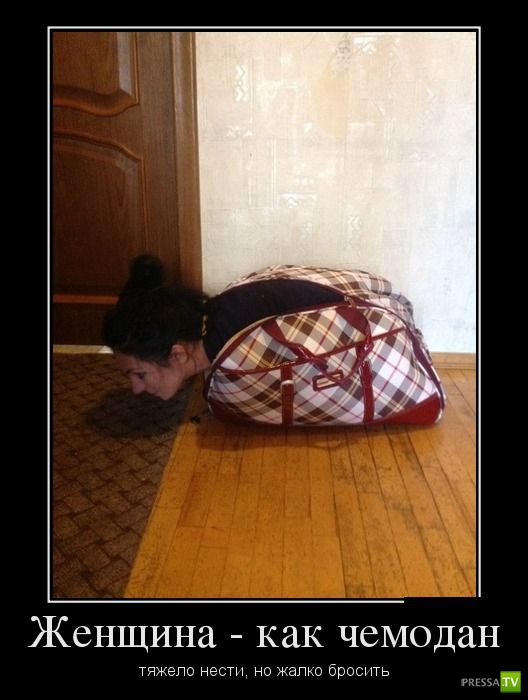 ������������ �� ������, ����� 19 (30 ����)