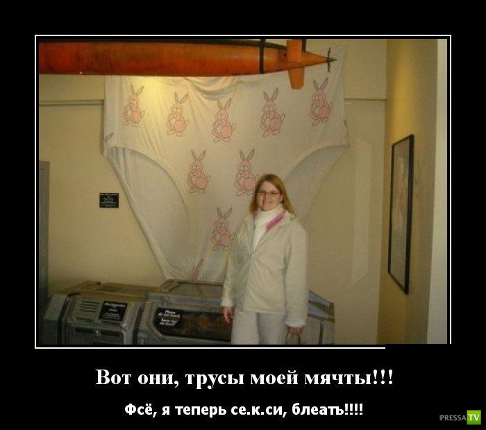 ������������ �� ������, ����� 19 (30 ����)